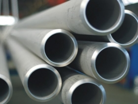 ỐNG INOX PHI 10